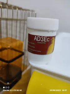 تجریه خرید مکمل پرندگان مدل باروری وزن 18 گرم