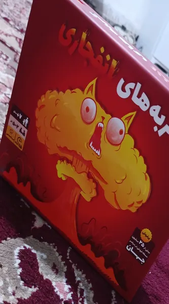 عکس ارسالی خریدار