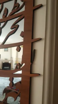عکس ارسالی خریدار