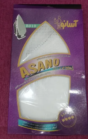 محافظ اتو کشی آسان اتو مدل B010