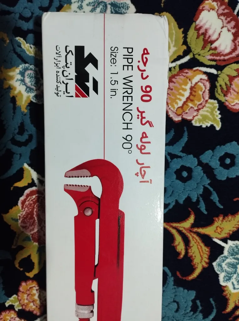 آچار لوله گیر ایران پتک مدل 001 سایز 1.5 اینچ