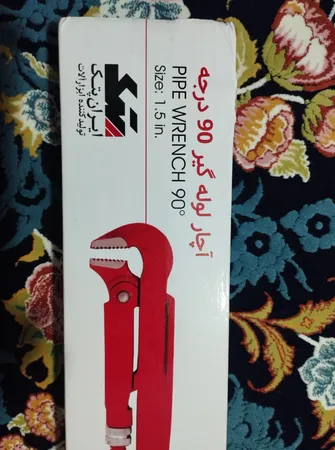 آچار لوله گیر ایران پتک مدل 001 سایز 1.5 اینچ