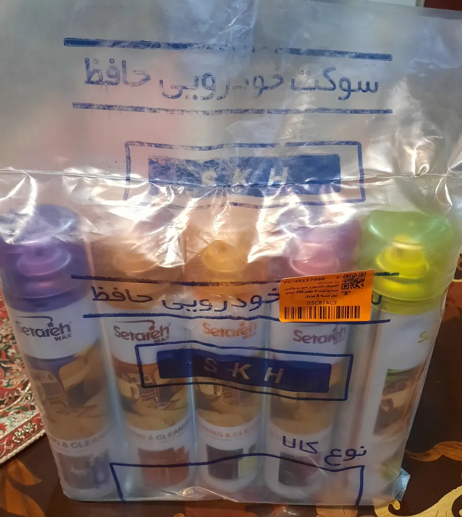 اسپری داشبورد خودرو واکس ستاره مدل S حجم 300 میلی لیتر بسته 5 عددی