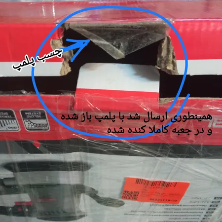 دستگاه سنباده زن کرون مدل CT13395