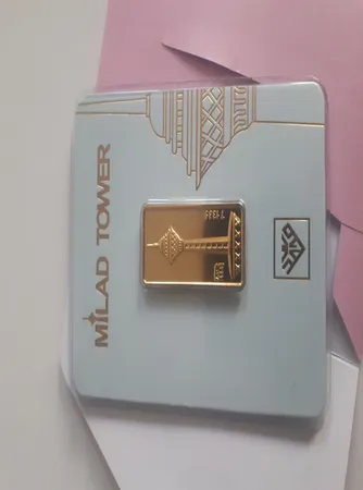 شمش طلا 24 عیار طلای محمد طرح برج میلاد مدل milad3