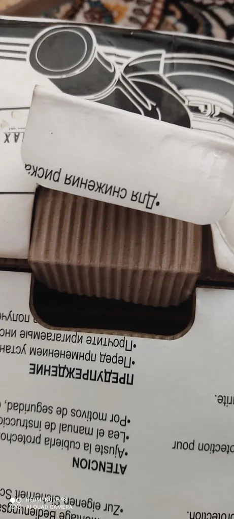 مینی فرز آیمکس مدل 9558