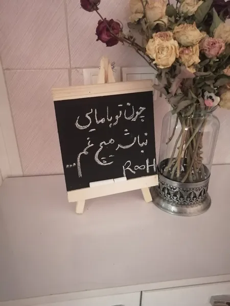 عکس ارسالی خریدار