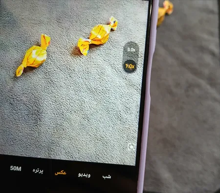 گوشی موبایل ریلمی مدل C61 دو سیم کارت ظرفیت 256 گیگابایت و رم 8 گیگابایت