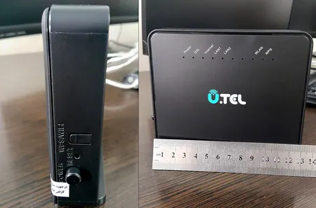 مودم روتر یوتل VDSL/ADSL Plus بی سیم مدل V301