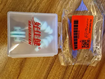 گوش گیر و دماغ گیر آکوا پرو مدل Yne