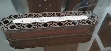 جاعودی طرح بهار مدل OB-104