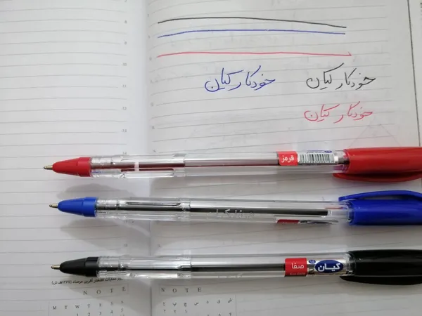 عکس ارسالی خریدار
