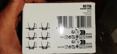 سرویس قهوه خوری 12 پارچه پاشاباغچه مدل مدرن