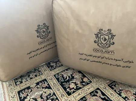 لحاف کوکوجم مدل L 160 یک نفره سایز 220*160 سانتیمتر