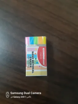 پاک کن کرونا کد 88102