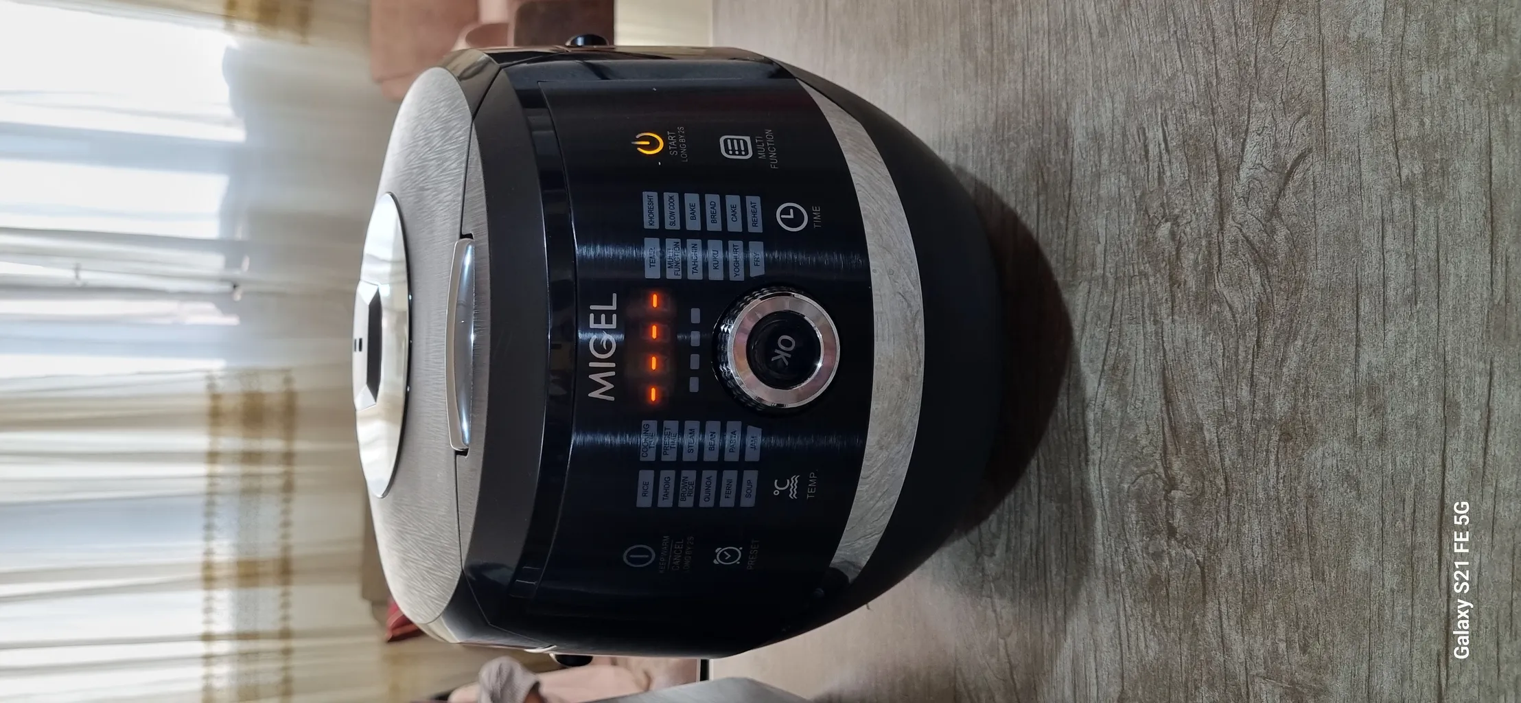 پلوپز 8 نفره میگل مدل GRC 890