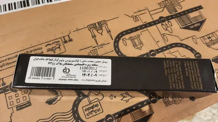 ریمل حجم دهنده مای سری Black Diamond مدل Luxurious