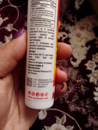 قرص جوشان ويتامين ث 1000 های Health بسته 20 عددی