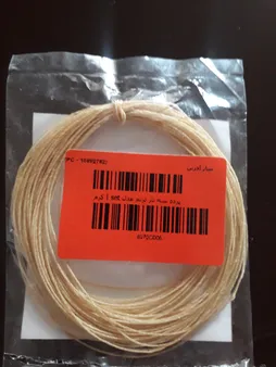 پرده سه تار ترنم مدل set