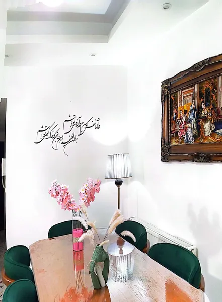 عکس ارسالی خریدار