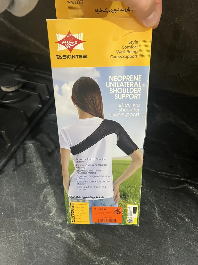 شانه بازوبند طبی تسکین طب مدل نئوپرنی یک طرفه