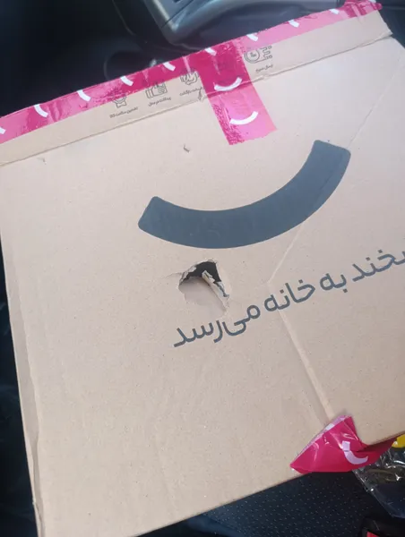 عکس ارسالی خریدار