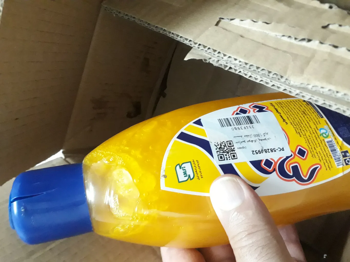 شامپو موهای معمولی شبنم مقدار 1000 گرم