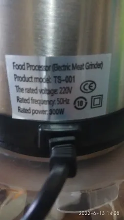 خردکن سیلور کرست مدل SL-2021