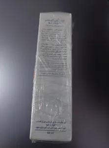 تجریه خرید لوسیون گیاهی تقویت موی بانوان سینره حجم 60 میلی لیتر