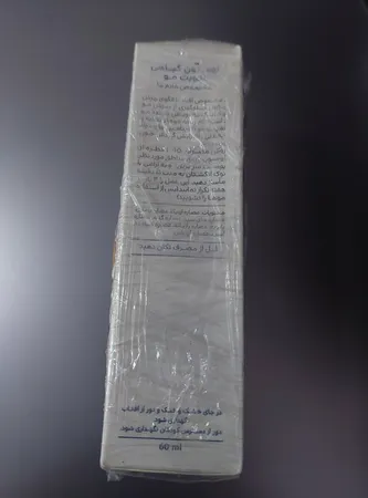 لوسیون گیاهی تقویت موی بانوان سینره حجم 60 میلی لیتر