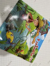 تجریه خرید کتاب مجموعه داستان های کودکانه اثر لیجو آن هو انتشارات نگین هشتم 8 جلدی