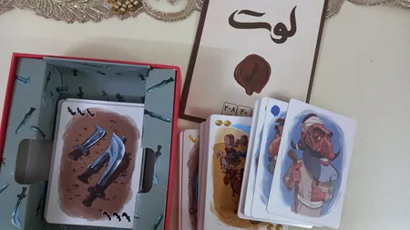 بازی فکری رومیز مدل لوت کد 9496