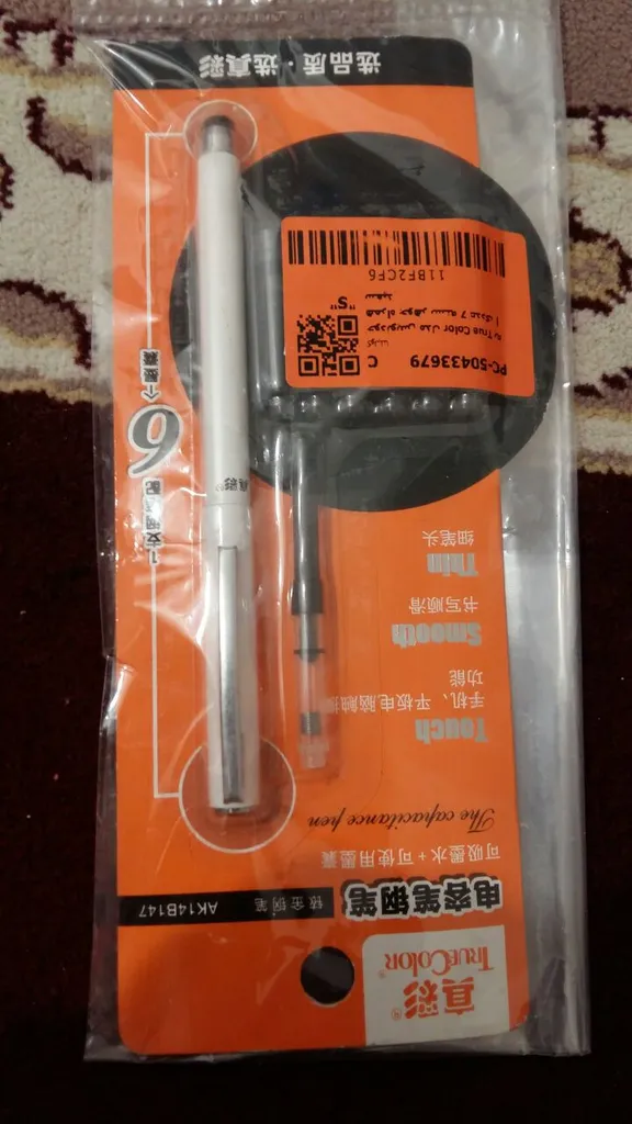 خودنویس مدل True Color به همراه جوهر بسته 7 عددی