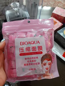 قرص ماسک ورقه ای صورت بایو آکوا مدل F01 بسته 50 عددی