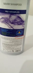 تجریه خرید شامپو رنگ مو مارال مدل بلو بری حجم 200 میلی لیتر رنگ بنفش