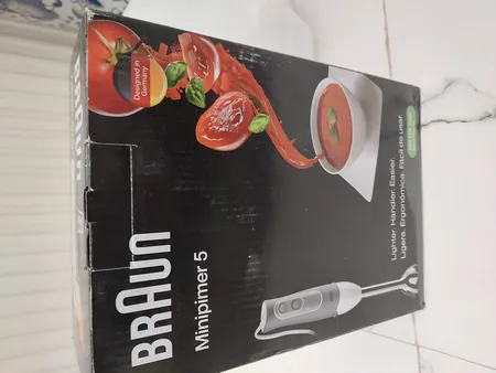 گوشت کوب برقی براون مدل MQ500