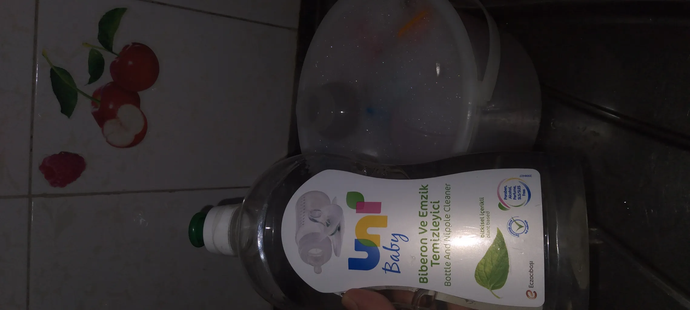 استریل کننده شیشه شیر مدل sh1122 حجم 500 میلی لیتر