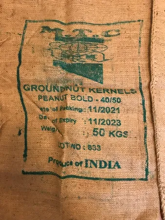 کیسه گونی نخی مدل قهوه برزیلی بسته 6 عددی