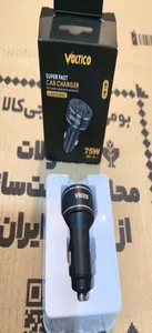 تجریه خرید شارژر فندکی 75 وات سه پورت ولتیکو مدل CC75VOLT