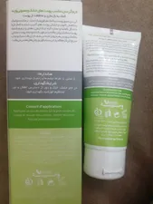 تجریه خرید کرم آبرسان وچه مدل Bamboo مناسب پوست‌های چرب و مستعد آکنه حجم 60 میلی‌لیتر