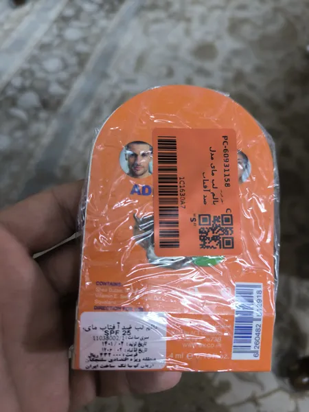 عکس ارسالی خریدار