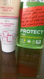 کرم پودر مای مدل Long Lasting شماره 101 حجم 35 میلی لیتر