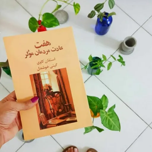 عکس ارسالی خریدار