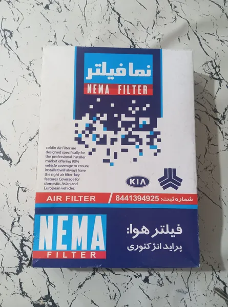 عکس ارسالی خریدار