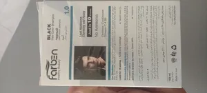 تجریه خرید شامپو رنگ فاربین مدل 1.0 حجم 250 میلی لیتر رنگ مشکی به همراه شامپو تثبیت کننده رنگ مو فاربن مدل 01 حجم 250 میلی لیتر