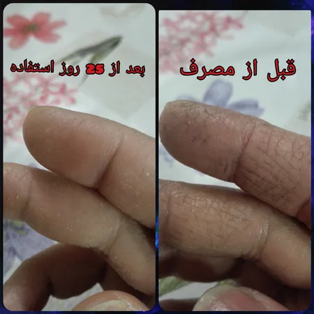 کرم مرطوب‌کننده کامان مدل عسل حجم 400 میلی‌لیتر