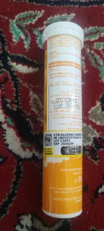 قرص جوشان ویتامین ث 1000 میلی گرمی  بسته 20 عددی