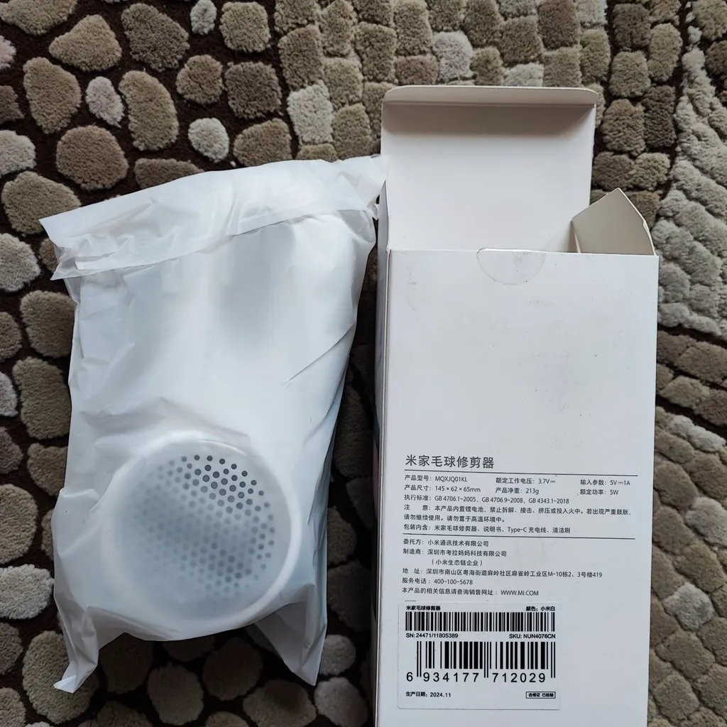 پرزگیر لباس میجیا مدل JQ01KL