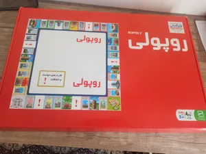 تجریه خرید بازی فکری فکرآوران مدل روپولی کلاسیک کد 00152