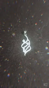 تجریه خرید آویز گردنبند طلا 18 عیار زنانه کرابو طرح رامینا مدل Kr30895